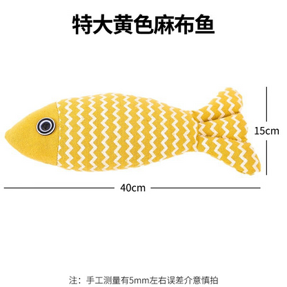 Yellow Catnip Fish Toy